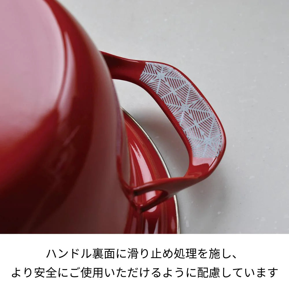 富士ホーロー EXシリーズ 20㎝キャセロール レシピ付き 約W305×D240×H165mm 容量3.2L ホーロー 選べる3カラー ガス火対応 IH対応 オーブン対応