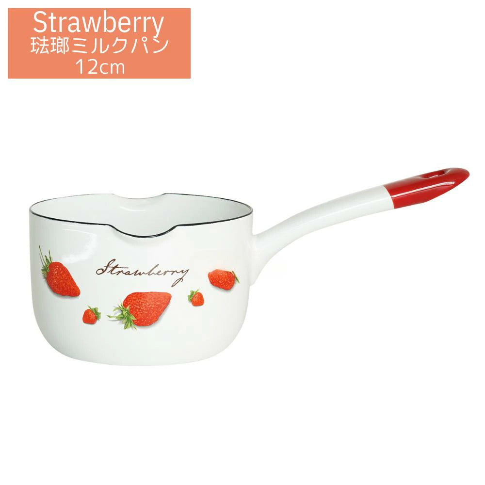 富士ホーロー ストロベリーシリーズ ミルクパン 片手鍋 12㎝ W250×D140×H100mm 容量0.8L 0.4㎏ ホーロー いちご 苺 ガス火対応 IH対応 オーブン対応