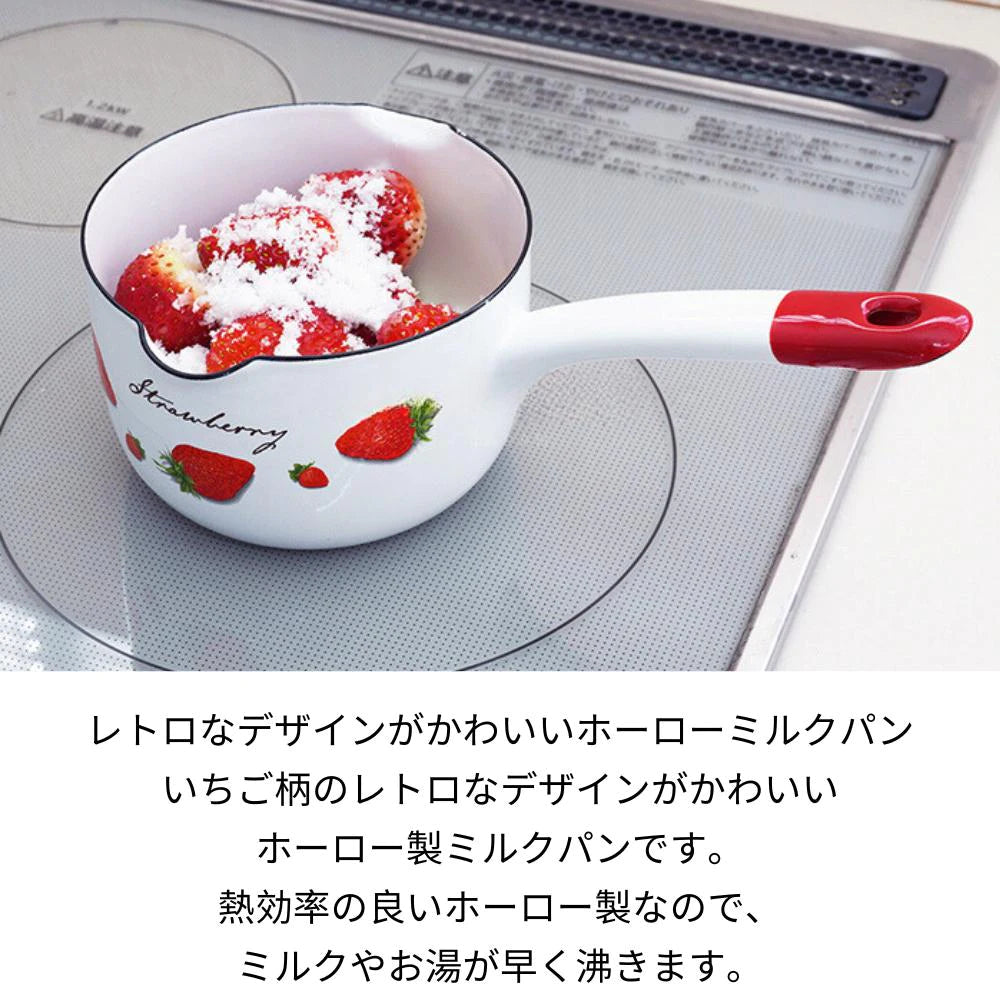 富士ホーロー ストロベリーシリーズ ミルクパン 片手鍋 12㎝ W250×D140×H100mm 容量0.8L 0.4㎏ ホーロー いちご 苺 ガス火対応 IH対応 オーブン対応