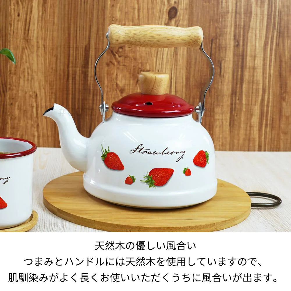 富士ホーロー ストロベリーシリーズ ケトル 容量1.6L(適正容量:約1.1L )  ホーロー やかん 麦茶 琺瑯ポット いちご 苺 レトロ ガス火対応 IH対応