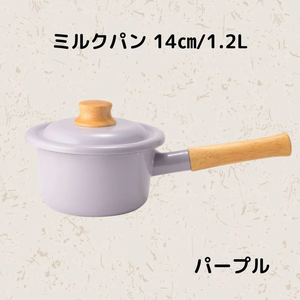 富士ホーロー コットンプラス ミルクパン メモリ入り 14cm 約W325×D170×H130mm 容量1.2L ホーロー 選べる4カラー ガス火対応 IH対応