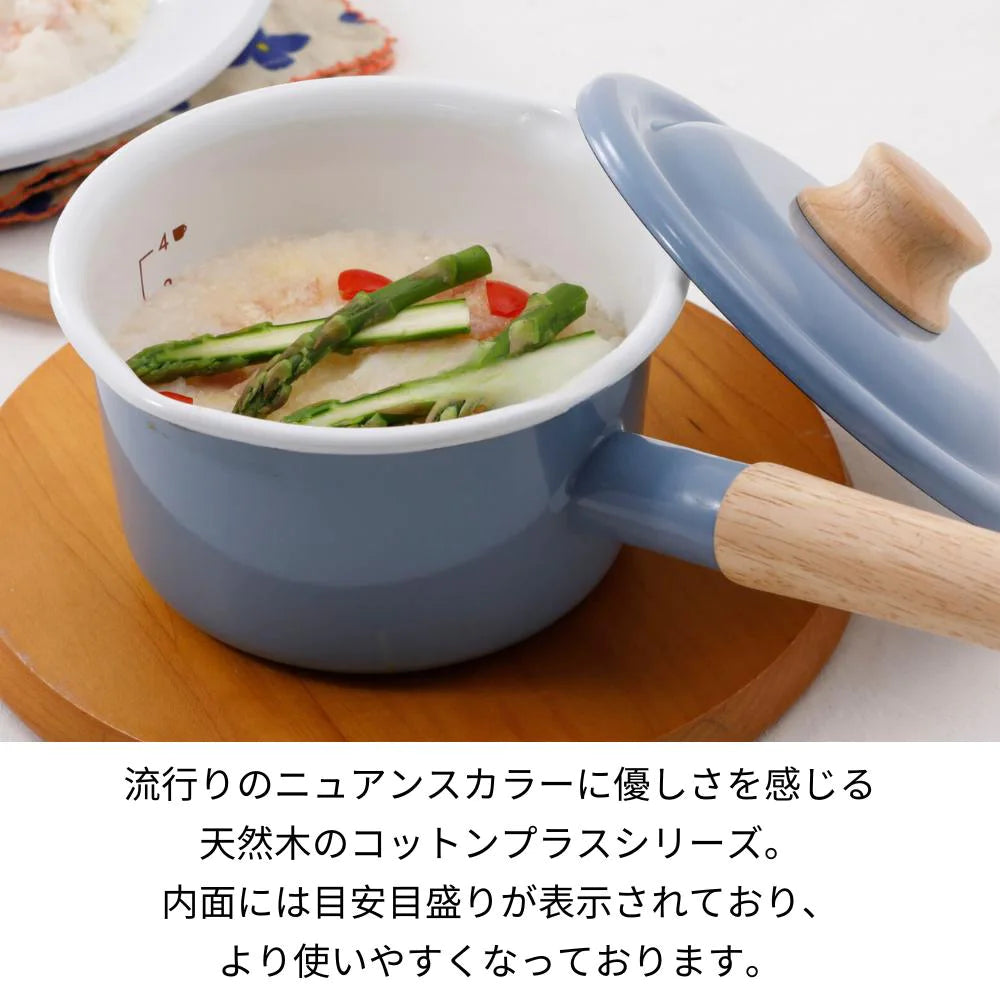 富士ホーロー コットンプラス ミルクパン メモリ入り 14cm 約W325×D170×H130mm 容量1.2L ホーロー 選べる4カラー ガス火対応 IH対応