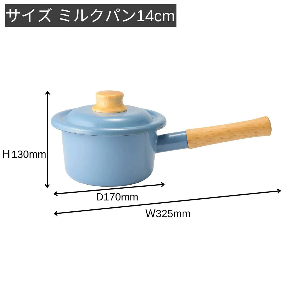富士ホーロー コットンプラス ミルクパン メモリ入り 14cm 約W325×D170×H130mm 容量1.2L ホーロー 選べる4カラー ガス火対応 IH対応