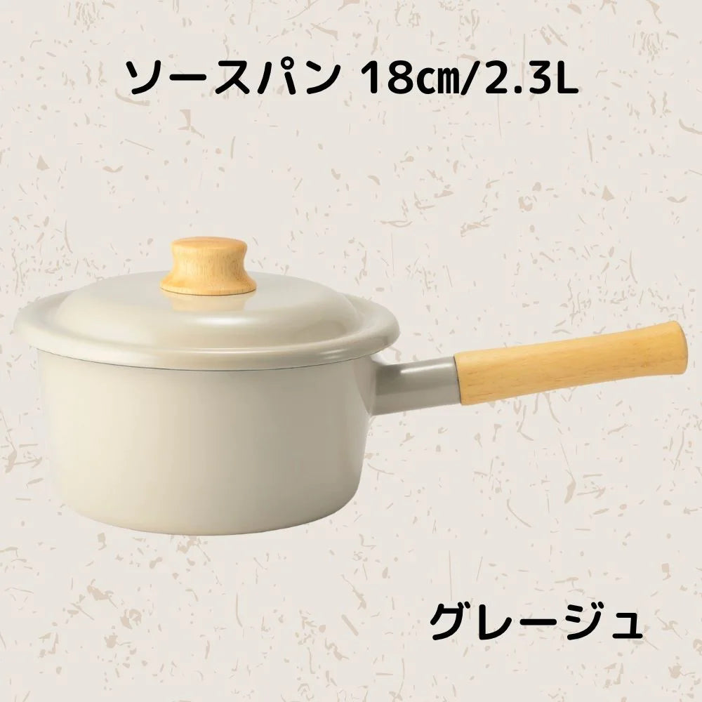 富士ホーロー コットンプラス ソースパン メモリ入り 18cm 約W365×D210×H145mm 容量2.3L ホーロー 選べる4カラー ガス火対応 IH対応