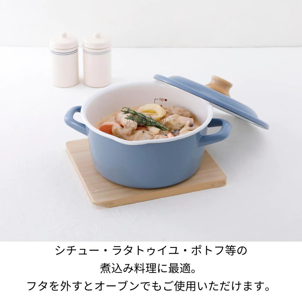 富士ホーロー コットンプラス キャセロール 20cm 両手鍋 W285 x D230 x H145mm 容量2.9L ホーロー 選べる4カラー ガス火対応 IH対応