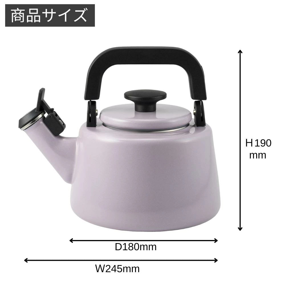富士ホーロー コットンプラス 笛吹ケトル 容量2.1L(適正容量:1.4L ) ホーロー やかん 麦茶 琺瑯ポット 選べる4カラー ガス火対応 IH対応 食洗機対応