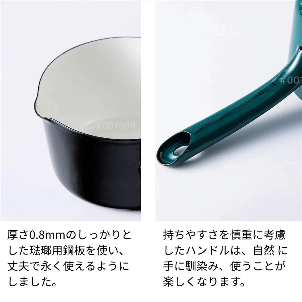 富士ホーロー 匠シリーズ ミルクパン 12cm 鉄緑 鉄黒 約W25.5×D13.5×H9cm 容量800ml 琺瑯 ガス火対応 IH対応 オーブン対応 食洗機対応 シック