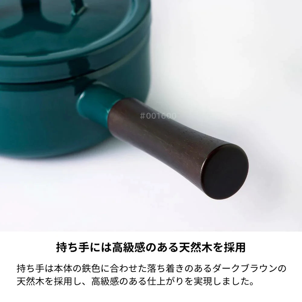 富士ホーロー 匠シリーズ ソースパン 18cm 片手鍋 鉄緑 鉄黒 約W35.5×D18.5×H12.5cm 容量2.2L 琺瑯 ガス火対応 IH対応 シック