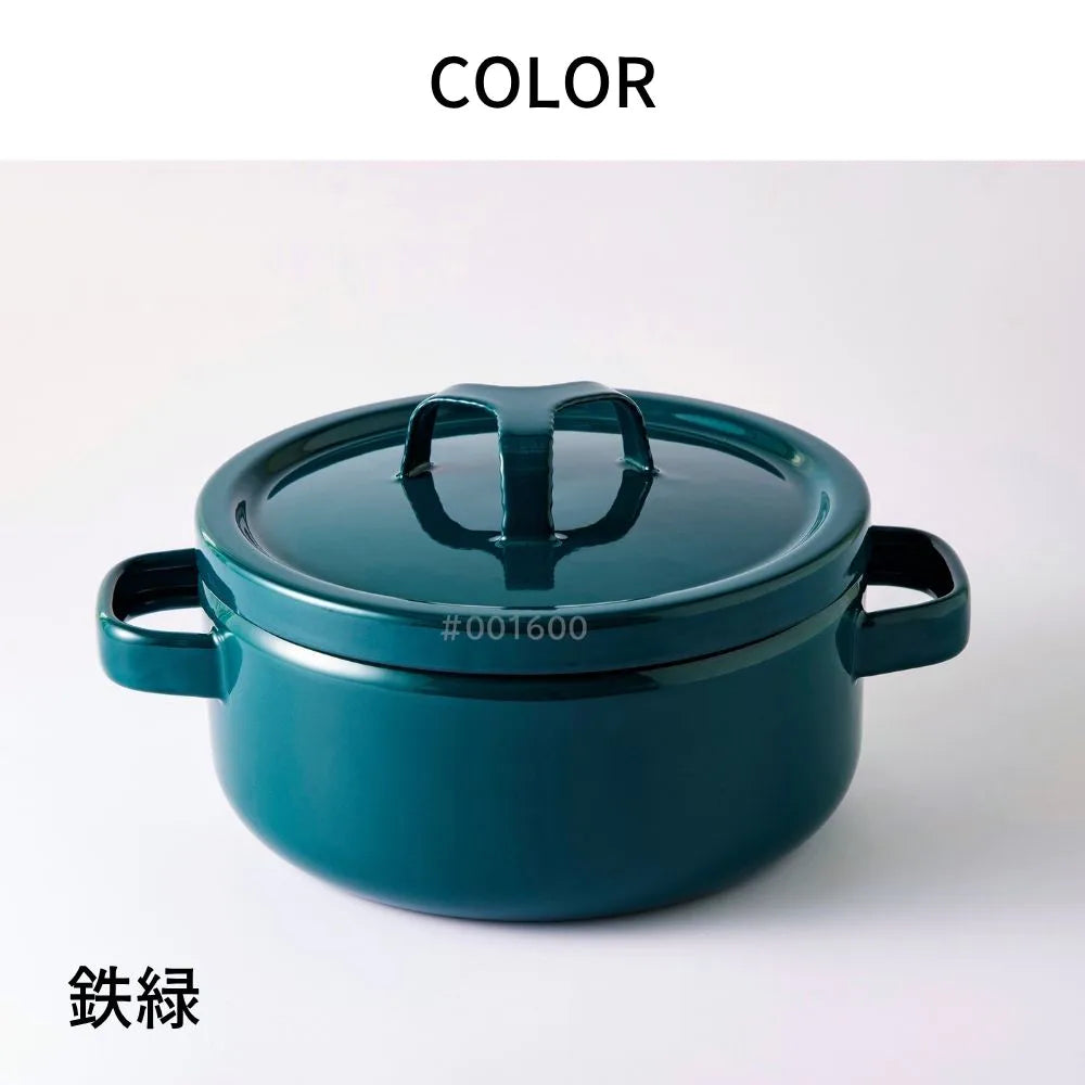 富士ホーロー 匠シリーズ キャセロール 20cm 両手鍋 約W27×D20.5×H13cm 容量3.0L 食洗機対応 ガス火対応 IH対応 鍋 琺瑯 シック