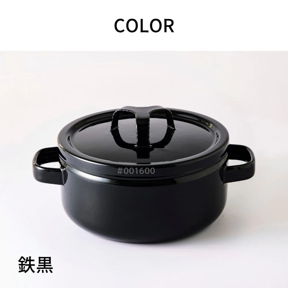 富士ホーロー 匠シリーズ キャセロール 20cm 両手鍋 約W27×D20.5×H13cm 容量3.0L 食洗機対応 ガス火対応 IH対応 鍋 琺瑯 シック