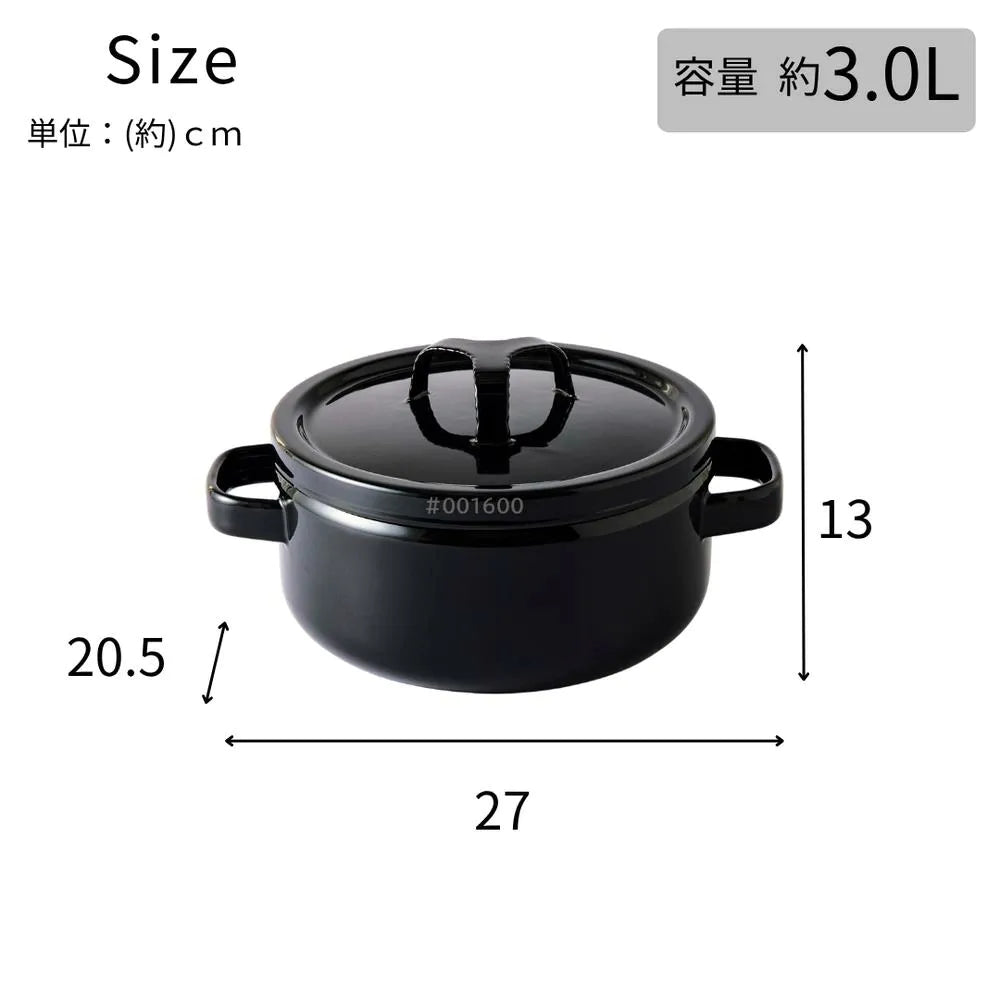 富士ホーロー 匠シリーズ キャセロール 20cm 両手鍋 約W27×D20.5×H13cm 容量3.0L 食洗機対応 ガス火対応 IH対応 鍋 琺瑯 シック
