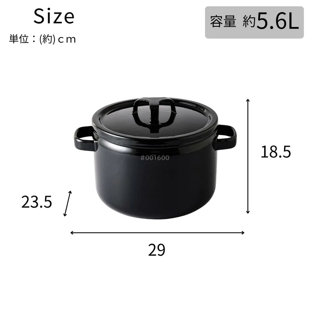 富士ホーロー 匠シリーズ キャセロール 22cm 両手鍋 深鍋 大きめ 約W29xD23.5xH18.5cm 容量5.6L 食洗機対応 ガス火対応 IH対応 鍋 琺瑯 シック