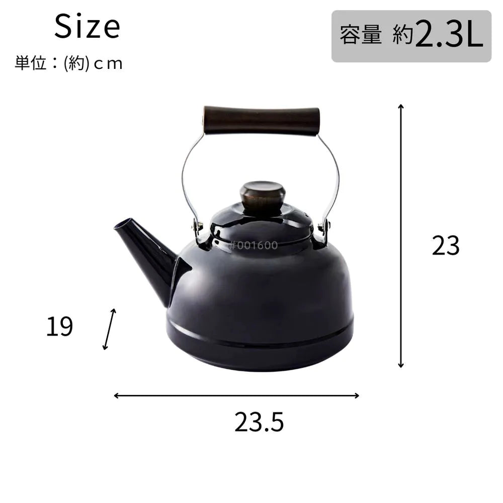 富士ホーロー 匠シリーズ ケトル 2.3L やかん 鉄黒 鉄緑 ダークブラウン 琺瑯 天然木 ガス火対応 IH対応 シック