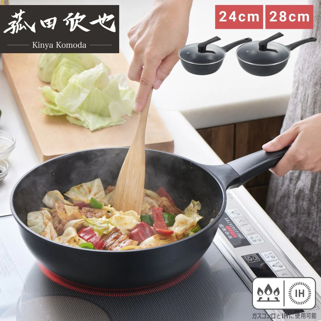 ヨシカワ 菰田欣也 深型 フライパン 24cm 28cm ガラス蓋付 アルミダイ ヨシカワ 菰田欣也 深型 フライパン 24cm 28cm ガラス蓋付 アルミダイ