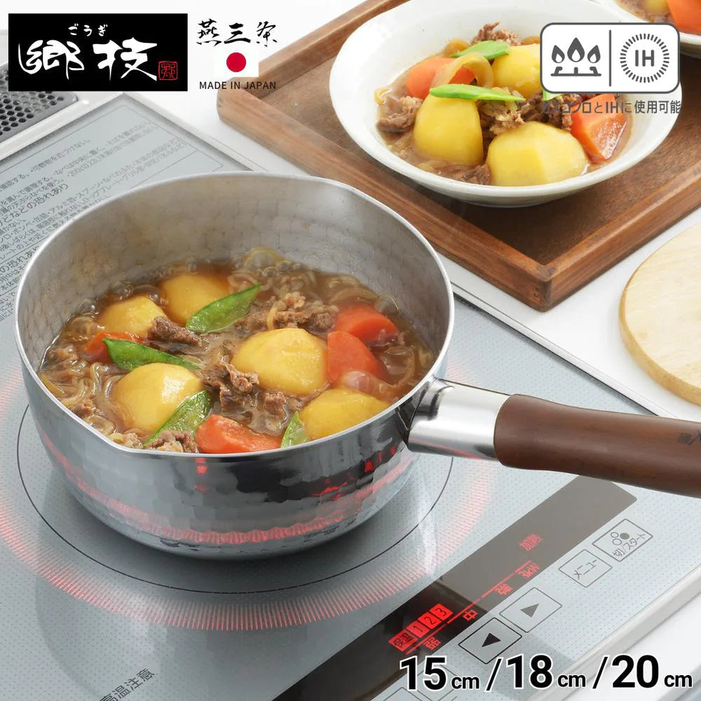 ヨシカワ 郷技 ステンレス雪平鍋 選べる3サイズ 15cm 18cm 20cm ステンレス 片手鍋 燕三条 IH ガス火対応 日本製