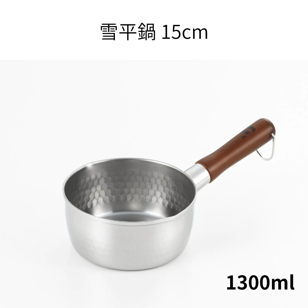 ヨシカワ 郷技 ステンレス雪平鍋 選べる3サイズ 15cm 18cm 20cm ステンレス 片手鍋 燕三条 IH ガス火対応 日本製