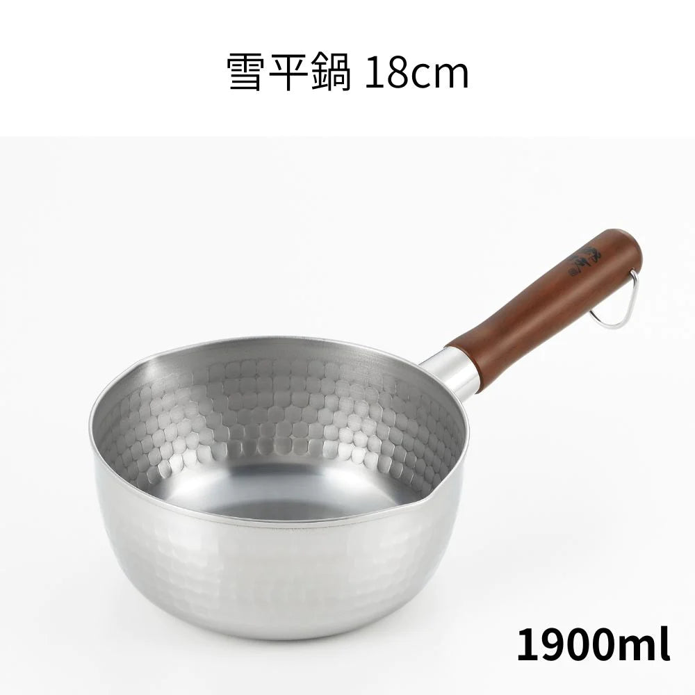 ヨシカワ 郷技 ステンレス雪平鍋 選べる3サイズ 15cm 18cm 20cm ステンレス 片手鍋 燕三条 IH ガス火対応 日本製