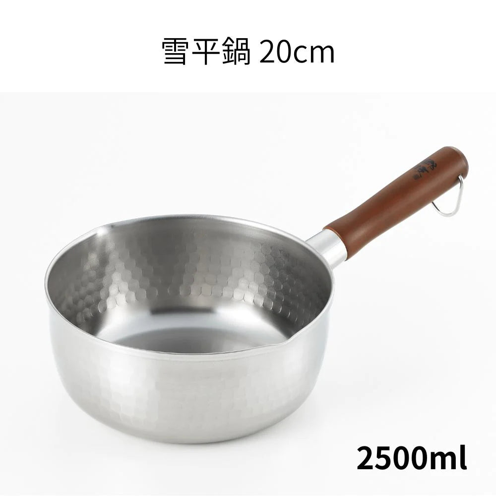 ヨシカワ 郷技 ステンレス雪平鍋 選べる3サイズ 15cm 18cm 20cm ステンレス 片手鍋 燕三条 IH ガス火対応 日本製