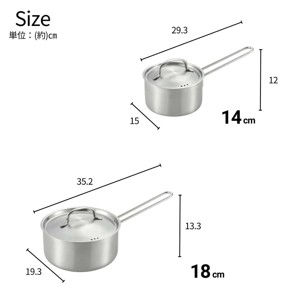 ヨシカワ 郷技 ステンレス片手鍋 蓋つき 14cm 18cm 選べる2サイズ 1.2リットル 2.3リットル 片手鍋 燕三条 IH ガス火対応 日本製