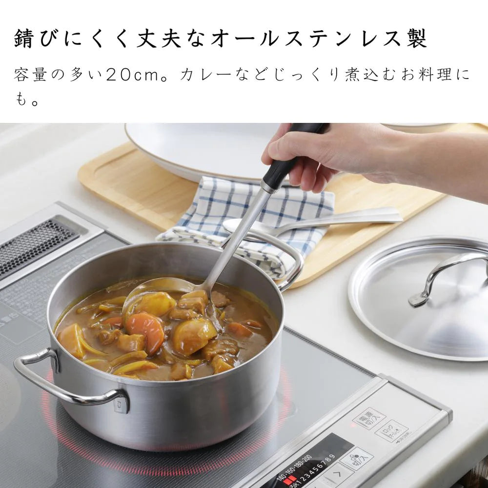 ヨシカワ 郷技 ステンレス両手鍋 蓋つき 20cm 2.8リットル カレー鍋 オールステンレス 燕三条 IH ガス火対応 日本製