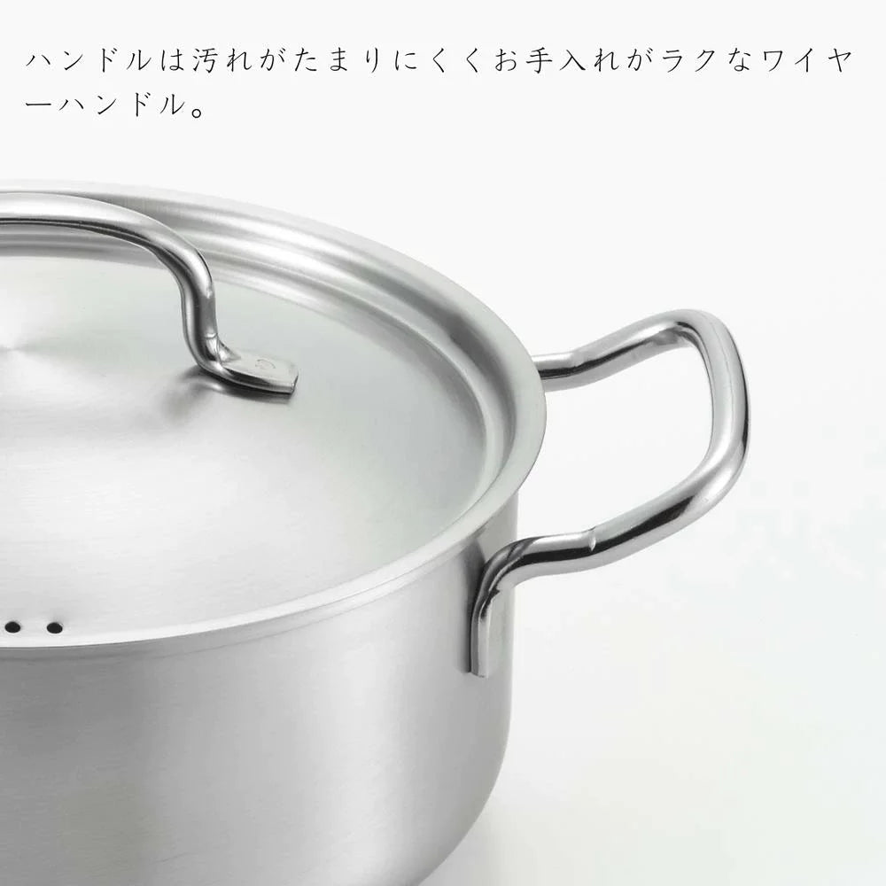 ヨシカワ 郷技 ステンレス両手鍋 蓋つき 20cm 2.8リットル カレー鍋 オールステンレス 燕三条 IH ガス火対応 日本製