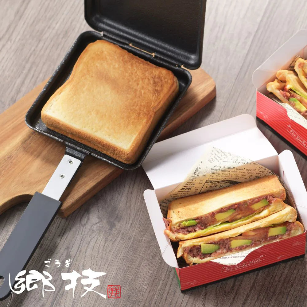ヨシカワ 郷技 IH対応 鉄製ホットサンドメーカー 全長36.5×全幅15.7 ヨシカワ 郷技 IH対応 鉄製ホットサンドメーカー 全長36.5×全幅15.7