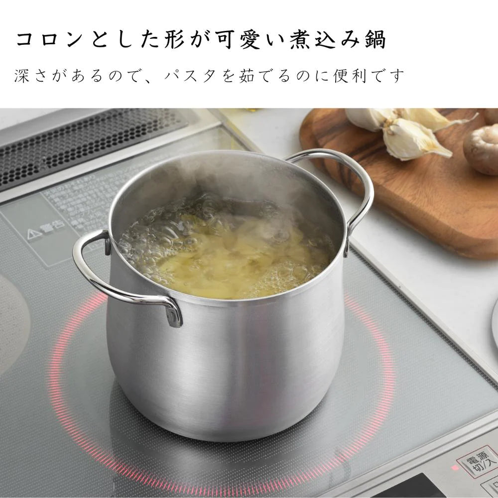 ヨシカワ 郷技 深型両手鍋 14cm 全長20×全幅15×全高16.8cm 2リットル ステンレス 両手鍋  燕三条 IH ガス火対応 煮込み料理 パスタ 日本製