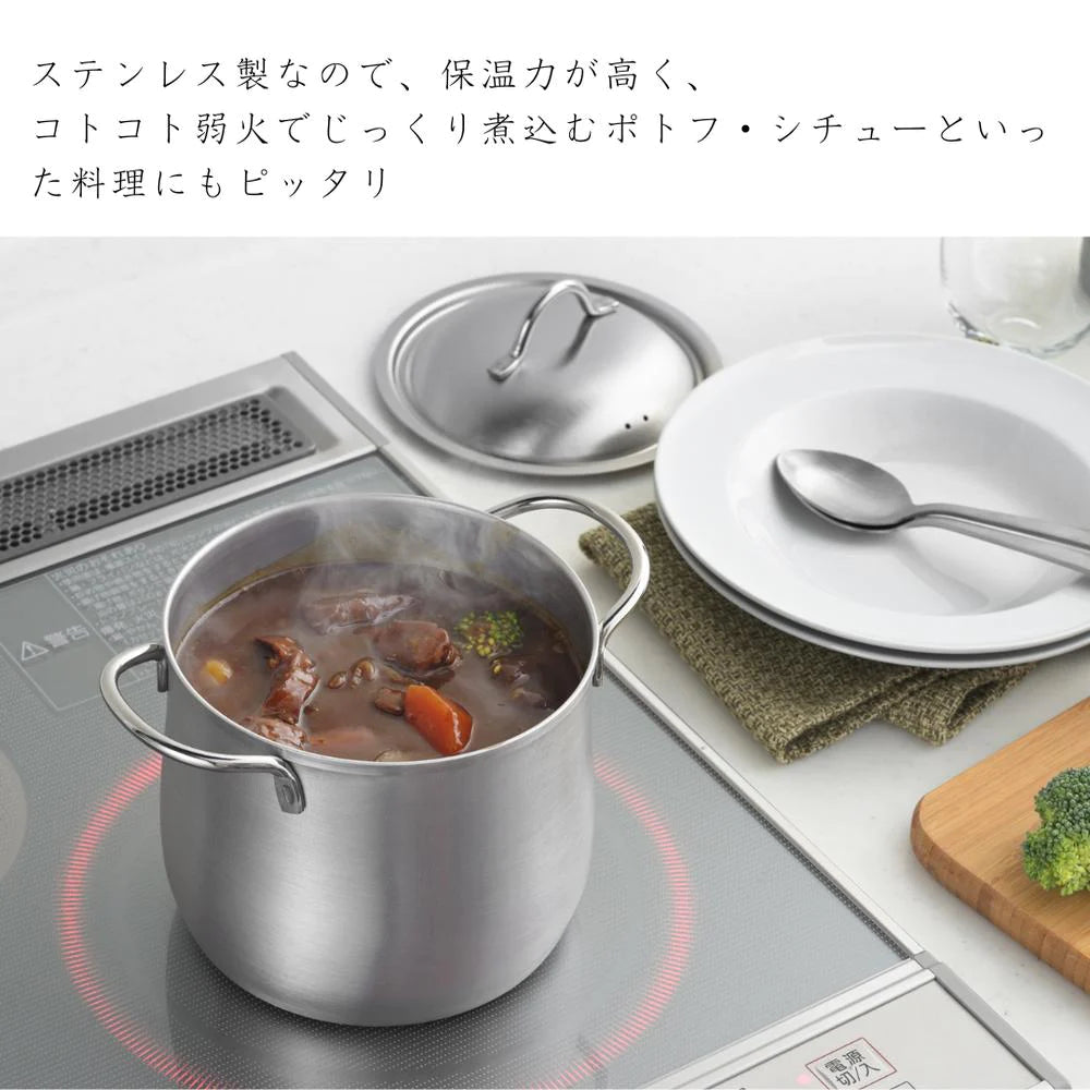 ヨシカワ 郷技 深型両手鍋 14cm 全長20×全幅15×全高16.8cm 2リットル ステンレス 両手鍋  燕三条 IH ガス火対応 煮込み料理 パスタ 日本製