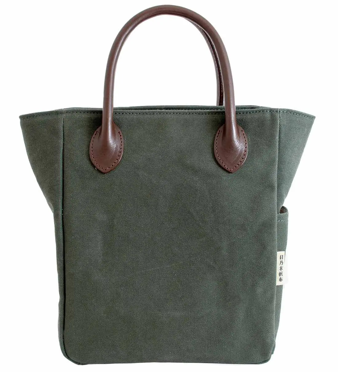 日乃本帆布 撥水 帆布 革手付きトートバッグ ミニ