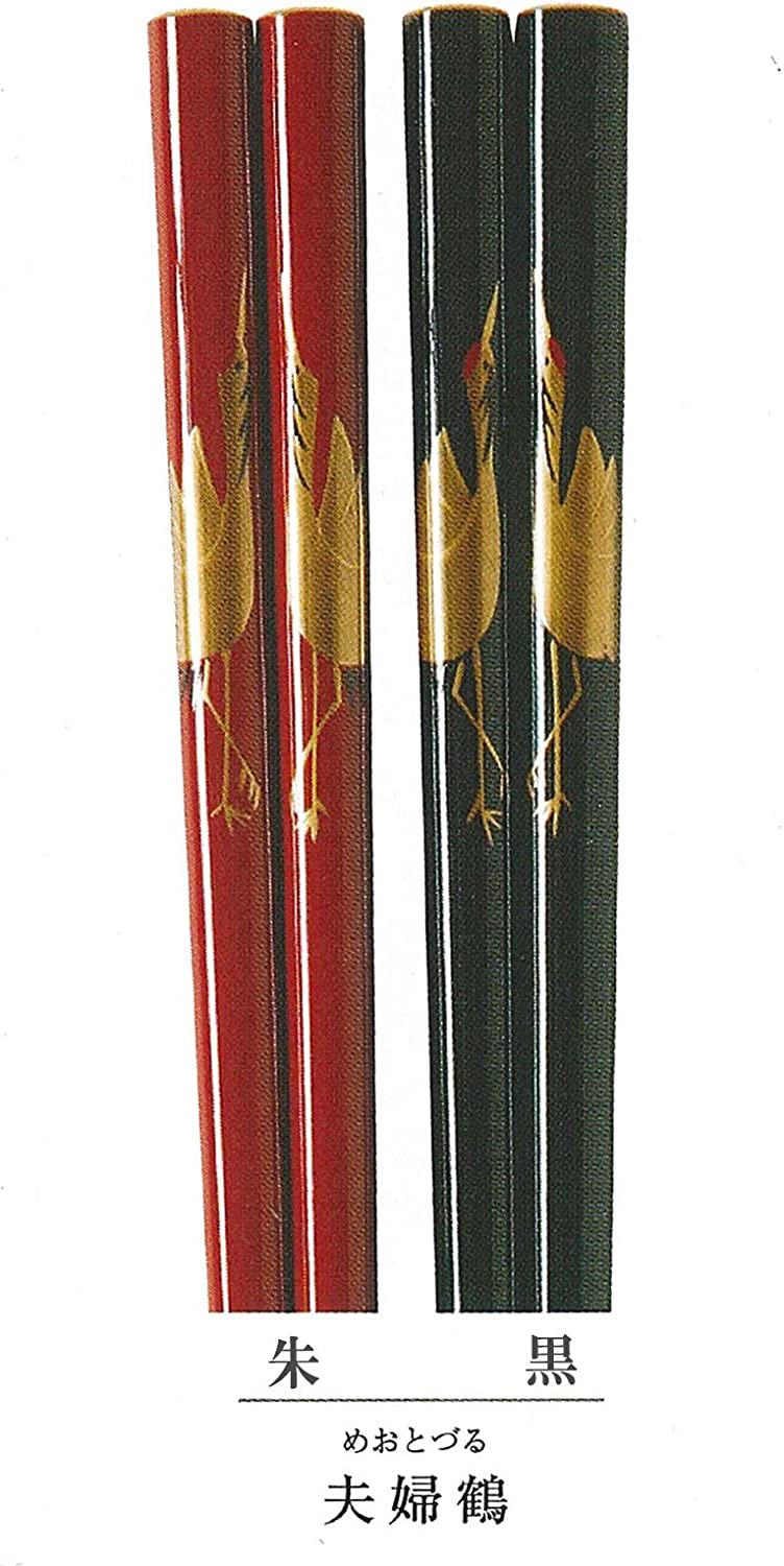輪島うるし箸 天然漆 手描き蒔絵箸 天金仕上げ 金梨地 夫婦鶴/金ひさご 桐箱入り