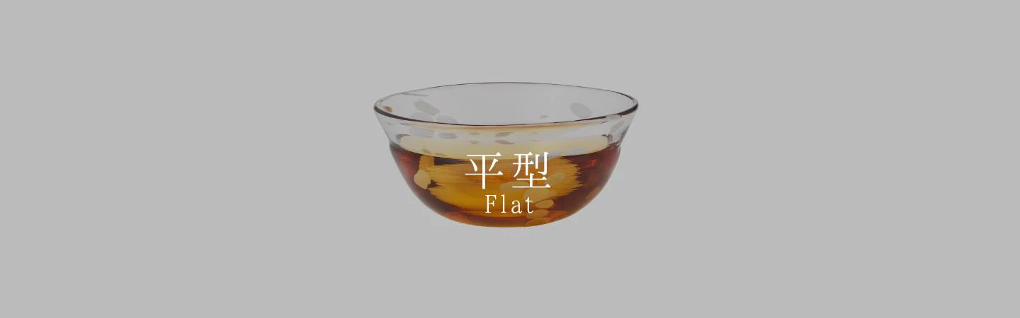 12ヶ月コレクション／平型