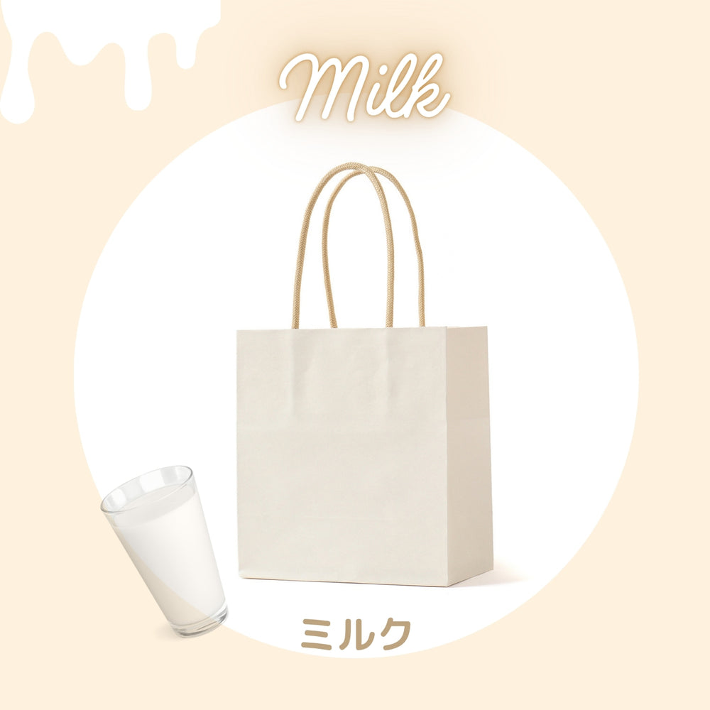 【100枚セット】ＯＲＡＮＧＥ　ＡＰＲＯＮ 紙袋 手提げ 5色×10枚 計100枚 ( 16.5×15×マチ8cm ) 縦型 無地 丸紐 [JANコード：4976416022874]
