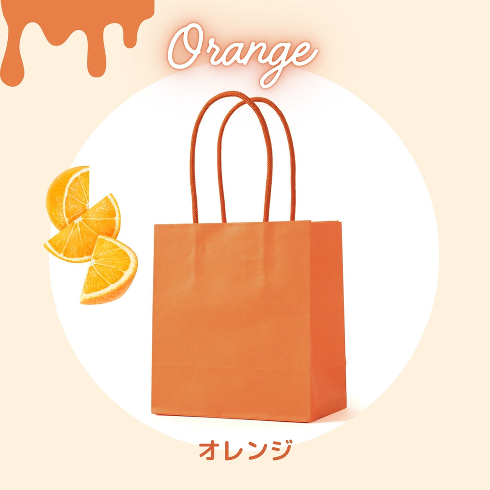 【100枚セット】ＯＲＡＮＧＥ　ＡＰＲＯＮ 紙袋 手提げ 5色×10枚 計100枚 ( 16.5×15×マチ8cm ) 縦型 無地 丸紐 [JANコード：4976416022874]
