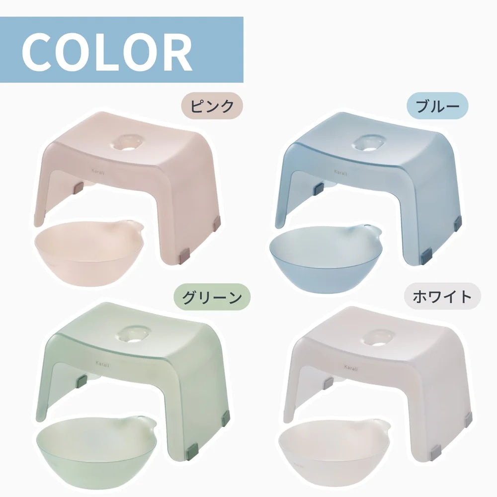 ＯＲＡＮＧＥ　ＡＰＲＯＮ【2点セット】 風呂いす 湯おけ セット カラリ ミルキーカラー ( ピンク / 高さ20cm ) 浴槽にかけて乾かせる バススツール 【JANコード：4976416026759】