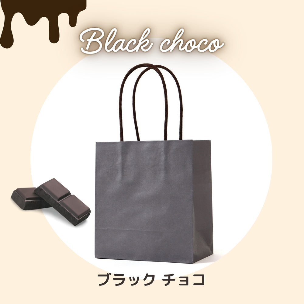 【100枚セット】ＯＲＡＮＧＥ　ＡＰＲＯＮ 紙袋 手提げ 5色×10枚 計100枚 ( 16.5×15×マチ8cm ) 縦型 無地 丸紐 [JANコード：4976416022874]