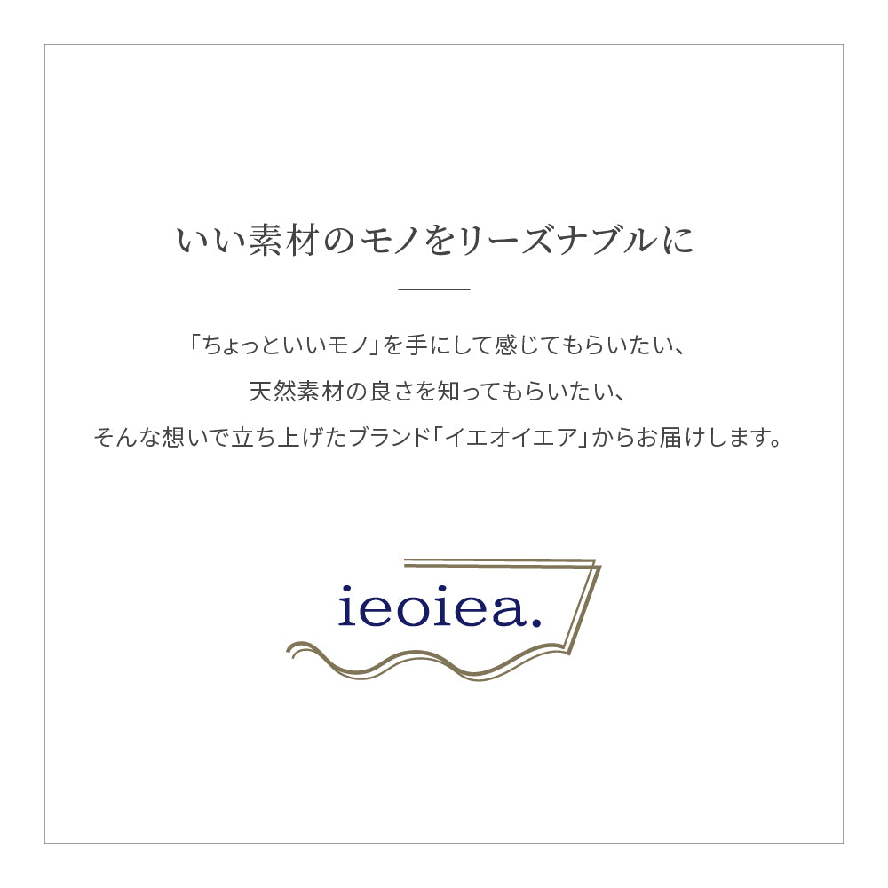 ieoiea 洗えるタオルケット 綿100％  ジャガード織 コットンケット 3カラー・3サイズ 洗濯機洗いOK 日本製 オールシーズン タオル地 ケット