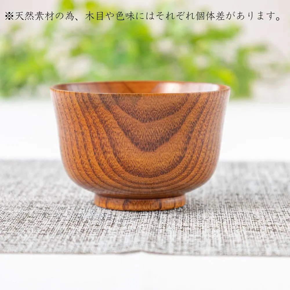 角田清兵衛商店 羽反（はぞり） 汁椀 木製 ナツメ材 ナノコート 食洗機対応 箱入 お椀 和食 ナチュラル 味噌汁 ギフト
