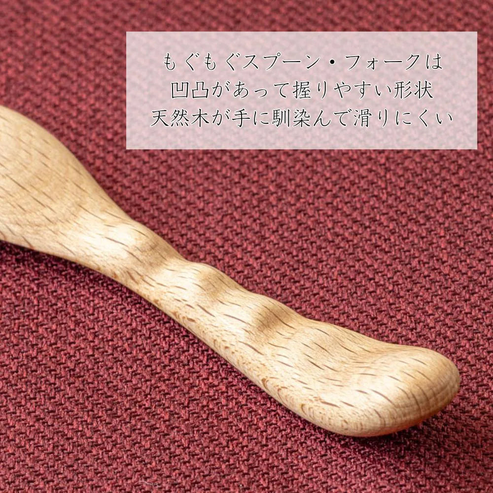 角田清兵衛商店 ベビー&キッズ カトラリー3点セット 選べるイラスト入り 箱入り フォーク スプーン はじめての一口スプーン 木製 ブナ材 ナノコート 食洗機対応 日本製