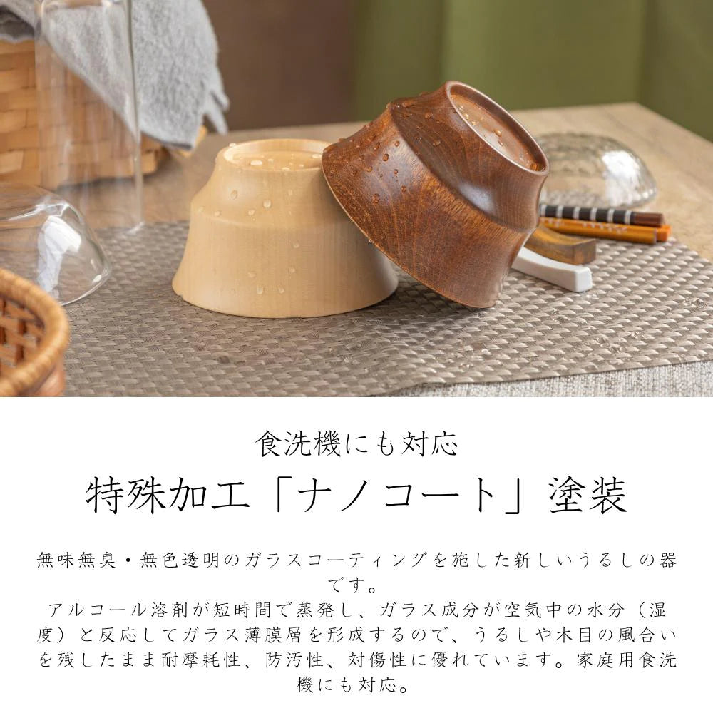 角田清兵衛商店 汁椀 B.C. 水目桜 HACHI 直径12×7㎝ 390ml ナノコート 食洗機対応 箱入 日本製
