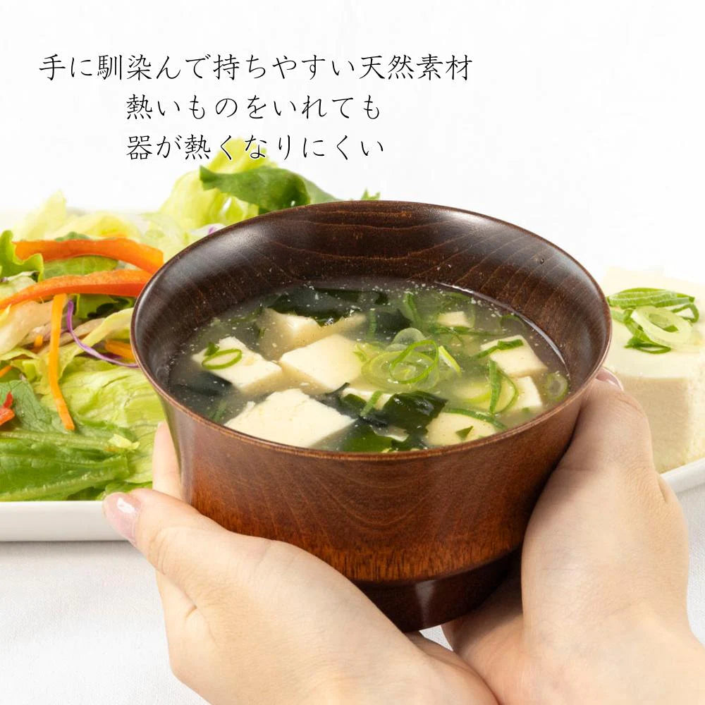 角田清兵衛商店 汁椀 B.C. 水目桜 HACHI 直径12×7㎝ 390ml ナノコート 食洗機対応 箱入 日本製