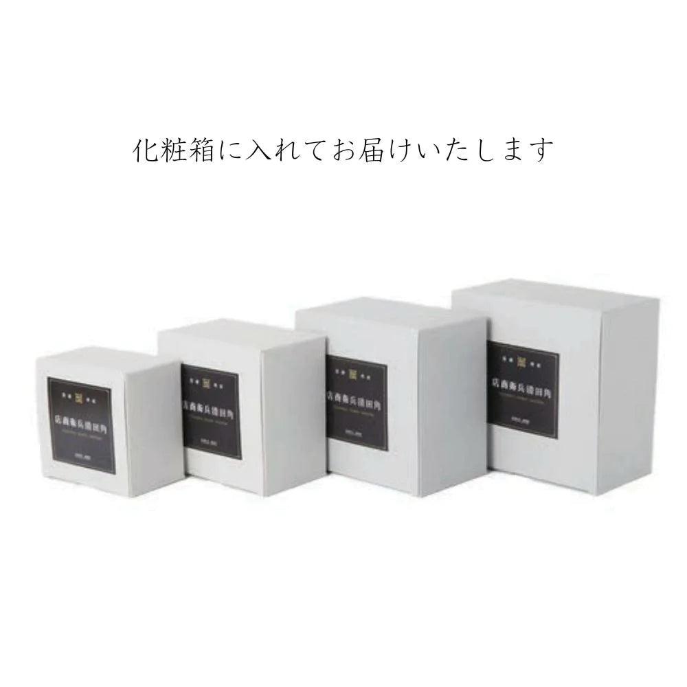 角田清兵衛商店 グリップボール スープボウル 選べる2サイズ 2カラー ナチュラル ブラウン ナツメ材 ナノコート 食洗機対応 箱入