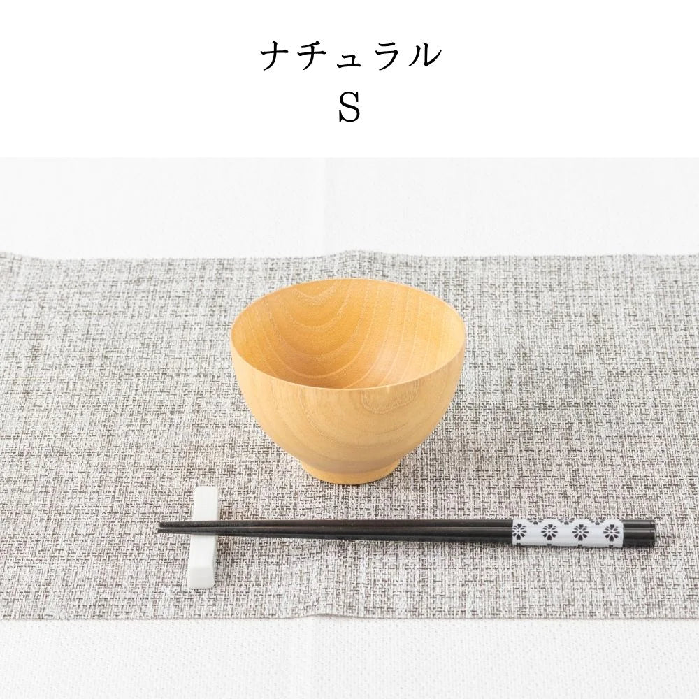 角田清兵衛商店 シフォン スープボウル 選べる２サイズ ナチュラル ブラウン ナツメ材 ナノコート 食洗機対応 箱入 お椀 デザートボウル シリアル