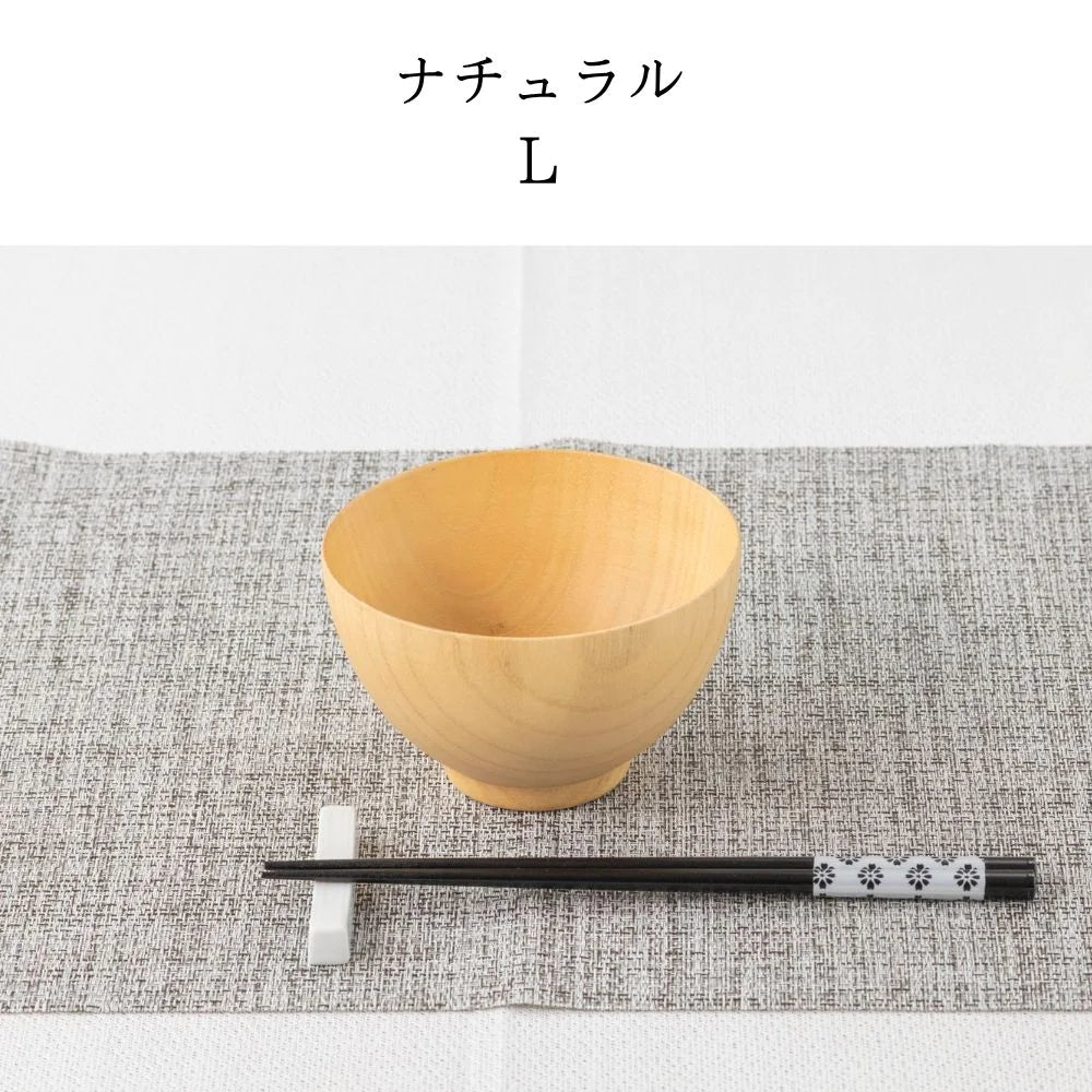 角田清兵衛商店 シフォン スープボウル 選べる２サイズ ナチュラル ブラウン ナツメ材 ナノコート 食洗機対応 箱入 お椀 デザートボウル シリアル
