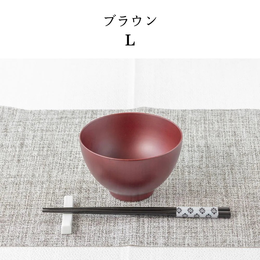 角田清兵衛商店 シフォン スープボウル 選べる２サイズ ナチュラル ブラウン ナツメ材 ナノコート 食洗機対応 箱入 お椀 デザートボウル シリアル