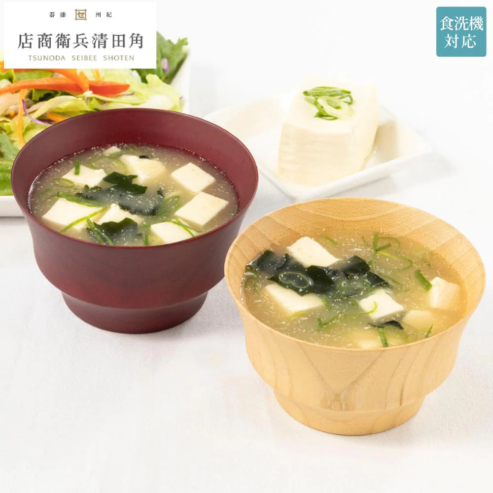 角田清兵衛商店 汁椀 B.C.HACHI type1 直径12×7㎝ 340ml ナツメ材 ナノコート 食洗機対応 箱入