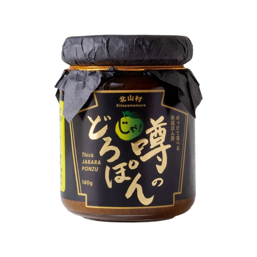 じゃばらいず北山 噂のどろぽん 140g ぽん酢しょうゆ 邪払 果物 お鍋 肉 料理 万能調味料 ナリルチン 北山村 国内製造