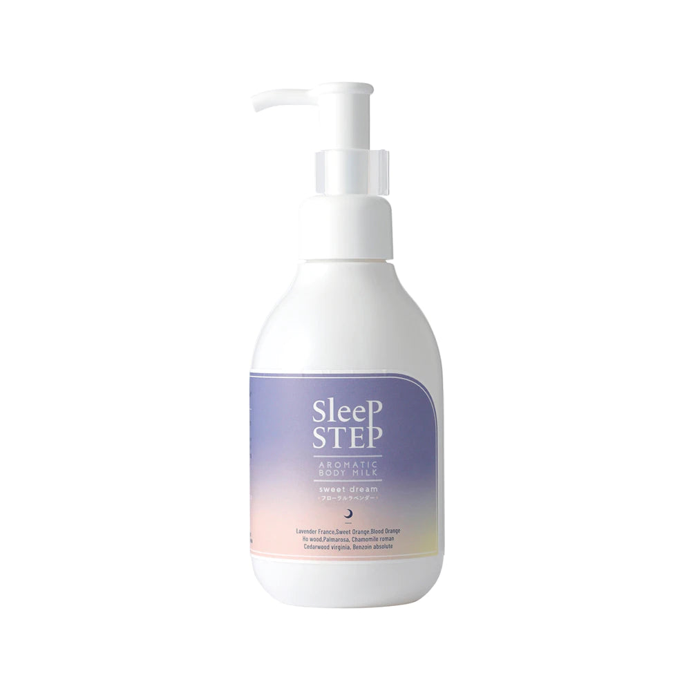 SLEEP STEP アロマティックボディミルク 200mL お風呂上がりに　濡れたまま使える 保湿 香り 日本製