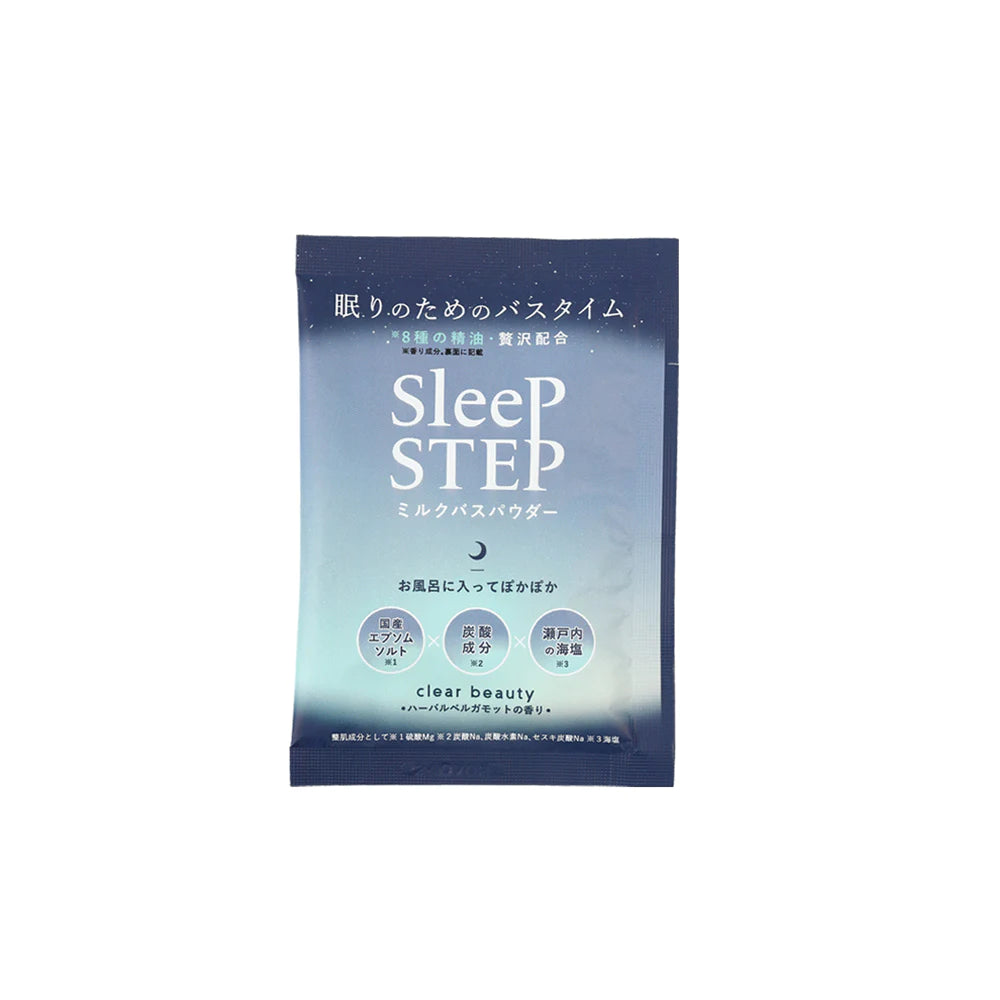 SLEEP STEP ミルクバスパウダー 45g お風呂に入れて 乳白色 香り 日本製 保湿