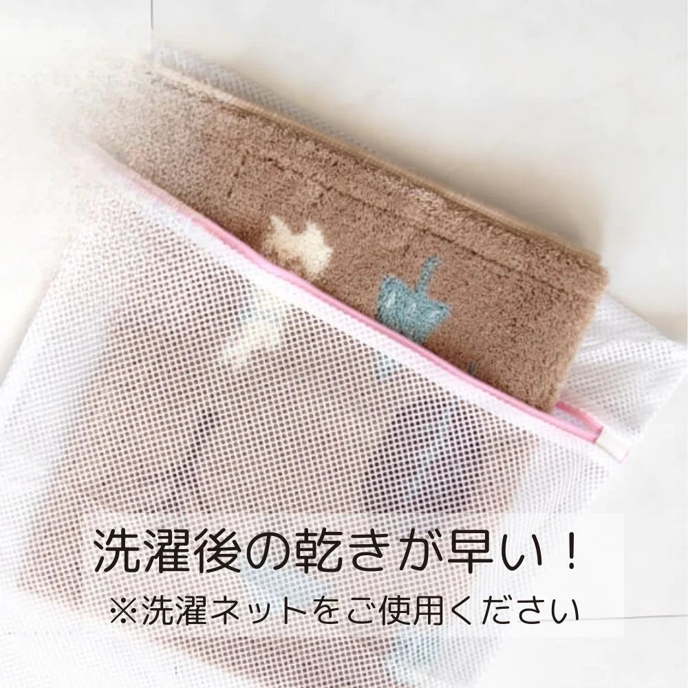 オカ 乾度良好 フォレスト バスマット アクリル 吸水 速乾 洗える すべり止め 抗菌 防臭 お風呂マット 北欧風 日本製