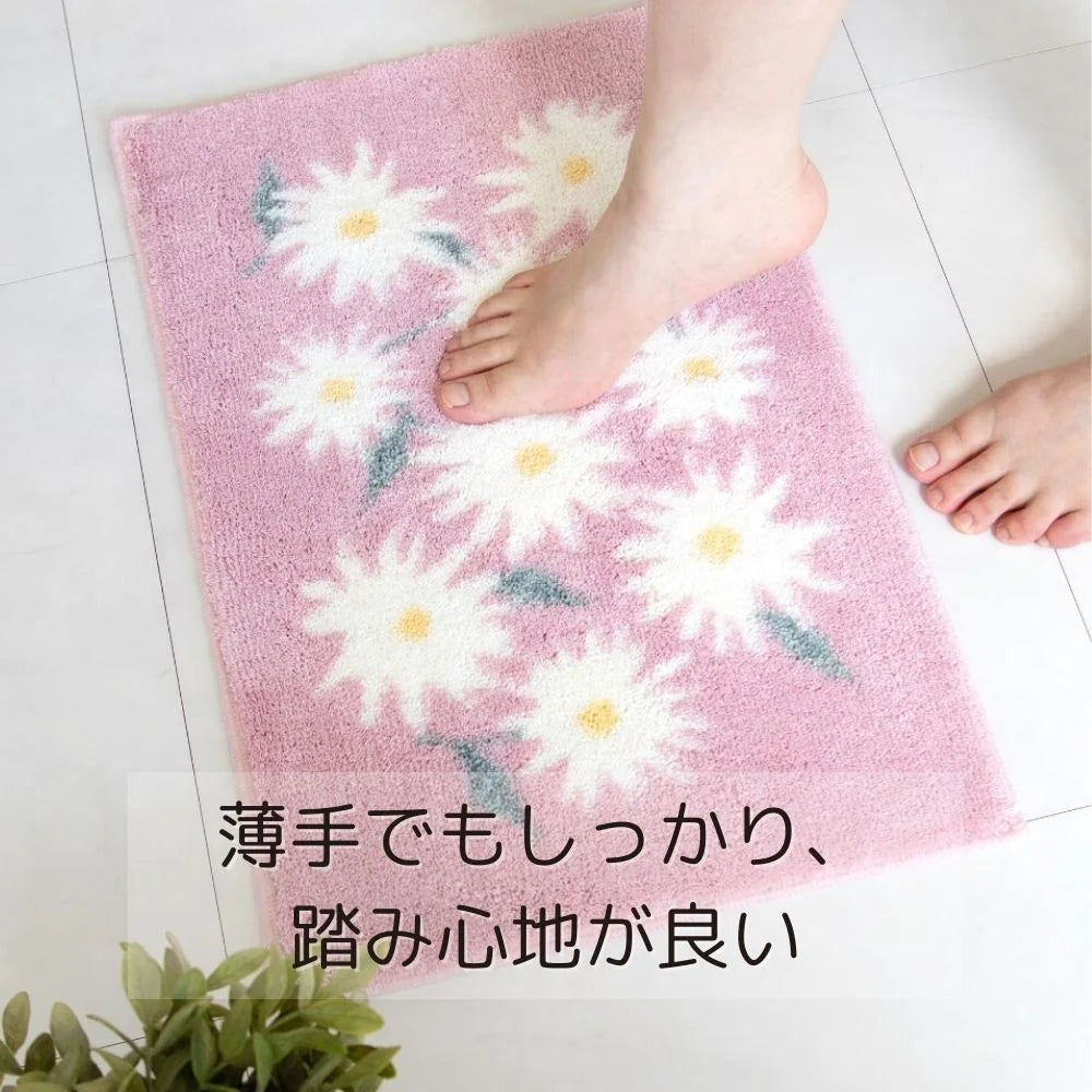 オカ 乾度良好 ピュアデイジー バスマット アクリル 吸水 速乾 洗える すべり止め 抗菌 防臭 お風呂マット 花柄 日本製